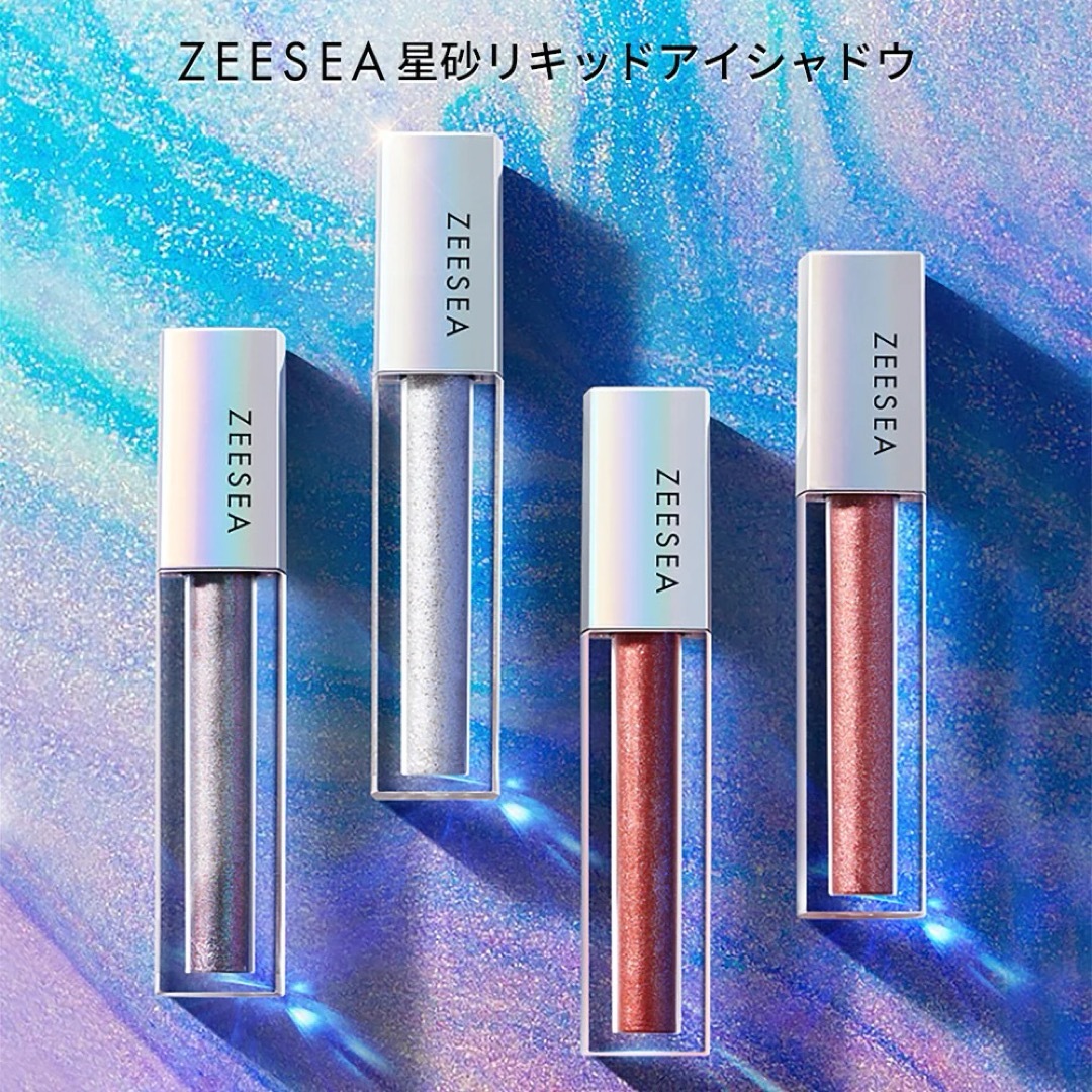 ZEESEA(ズーシー)の【新品未使用】ZEESEA(ズーシー) 星空リキッドアイシャドウ#12白桃ソーダ コスメ/美容のベースメイク/化粧品(アイシャドウ)の商品写真