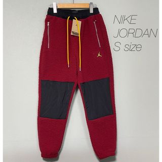 ジョーダン(Jordan Brand（NIKE）)のS 新品 ジョーダン NIKEフリースパンツ エッセンシャル ボア JORDAN(その他)