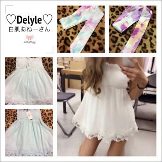 デイライルノアール(Delyle NOIR)のDelyle♡yanma sama専用♡４点(セット/コーデ)