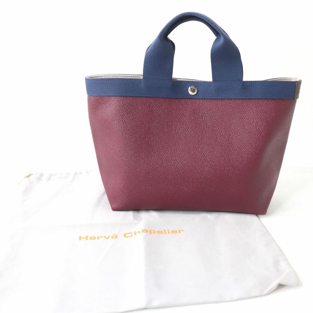 ネイビー×モカサイズ美品 エルベシャプリエ 707C M Herve Chapelier フランス製