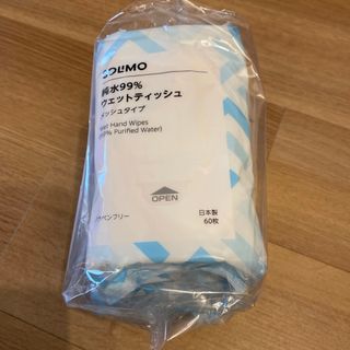 ウェットティッシュ(日用品/生活雑貨)