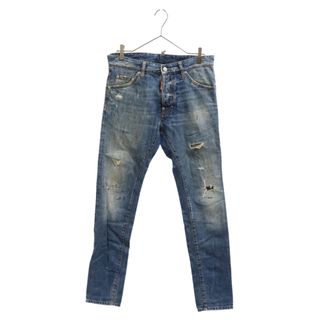 K 42-44相当　グレー　新品未使用　DSQUARED2 クロップド　デニム