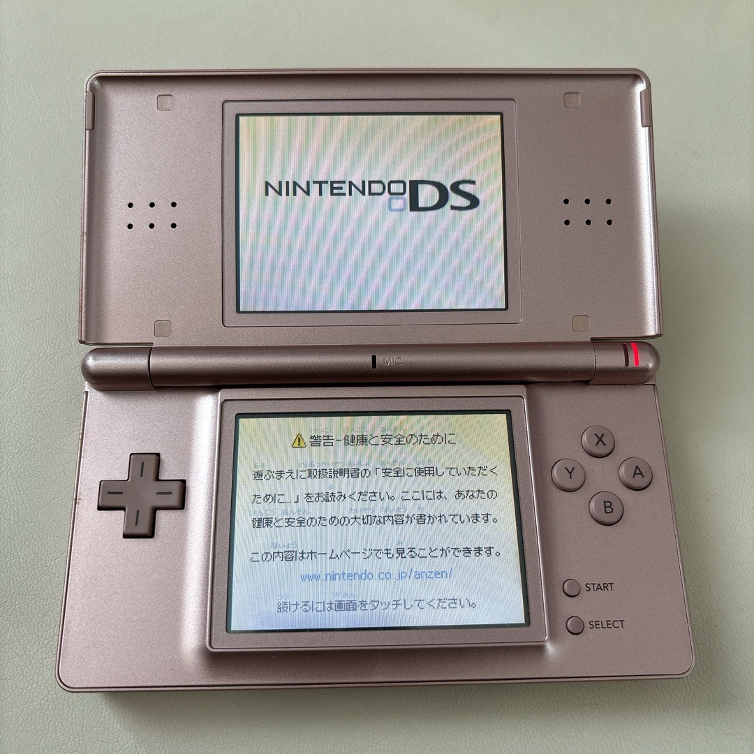 Nintendo DS lite本体 エンタメ/ホビーのゲームソフト/ゲーム機本体(携帯用ゲーム機本体)の商品写真