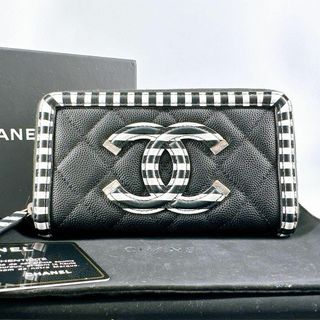 シャネル(CHANEL)の新品同様 CHANEL CCフィリグリー ラウンドジップ クルーズライン(財布)