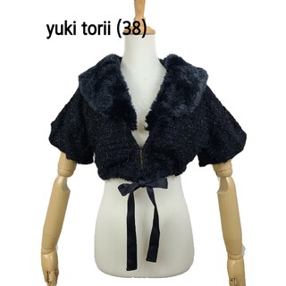 ユキトリイインターナショナル(YUKI TORII INTERNATIONAL)の美品 yuki torii エコファー付きボレロ(ボレロ)