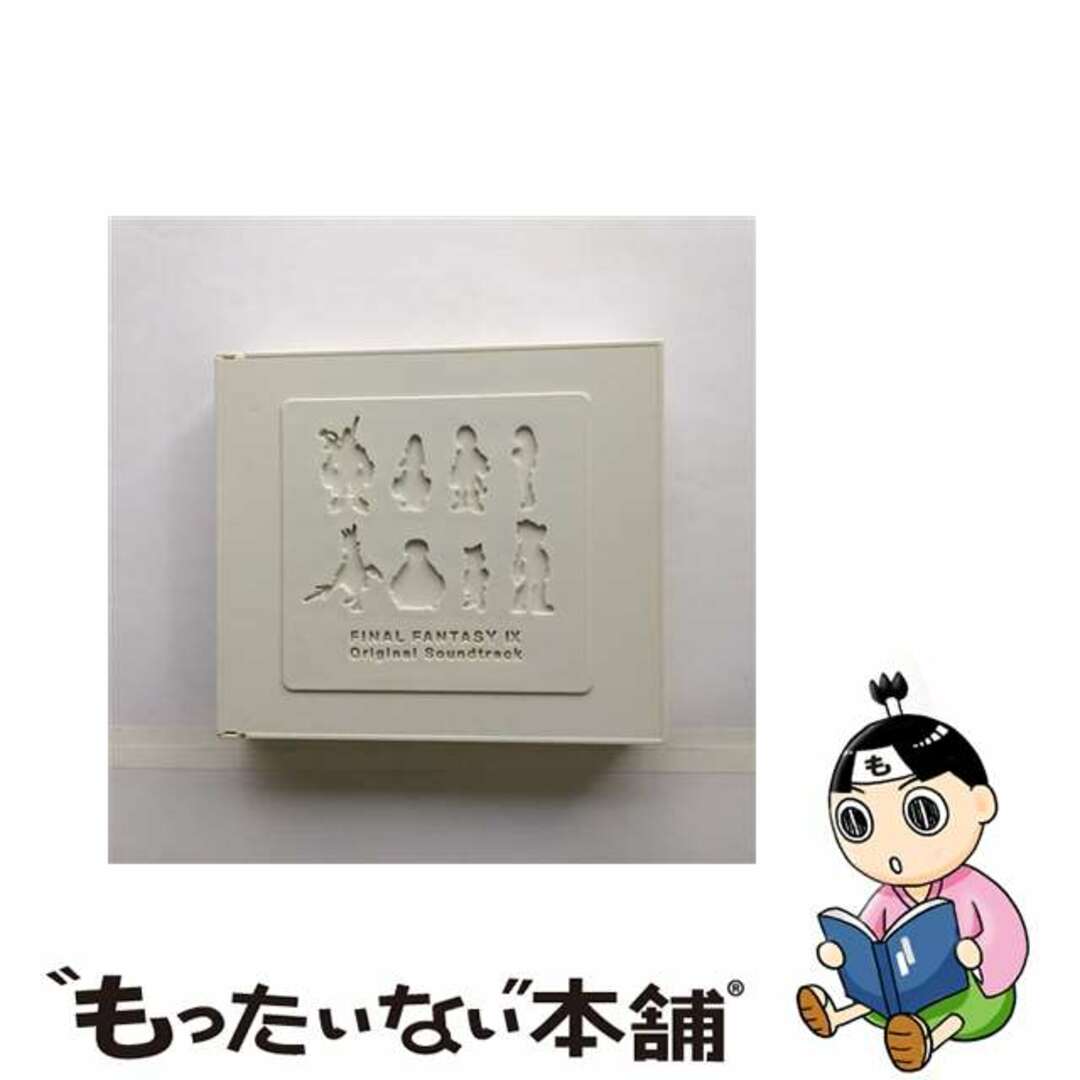 【中古】 ファイナルファンタジーIX オリジナル・サウンドトラック/CD/SSCX-10043 エンタメ/ホビーのCD(ゲーム音楽)の商品写真