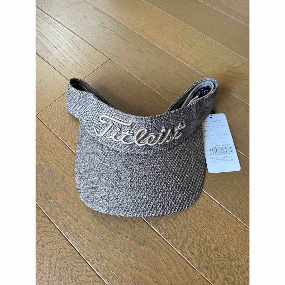 Titleist(タイトリスト)のタイトリストバイザー スポーツ/アウトドアのゴルフ(その他)の商品写真