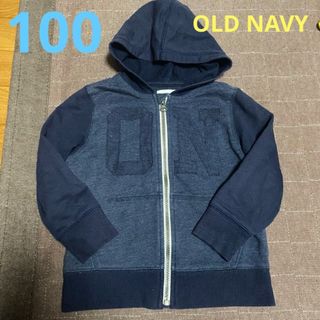 オールドネイビー(Old Navy)のOLD NAVY  ジップアップパーカー100cm(ジャケット/上着)