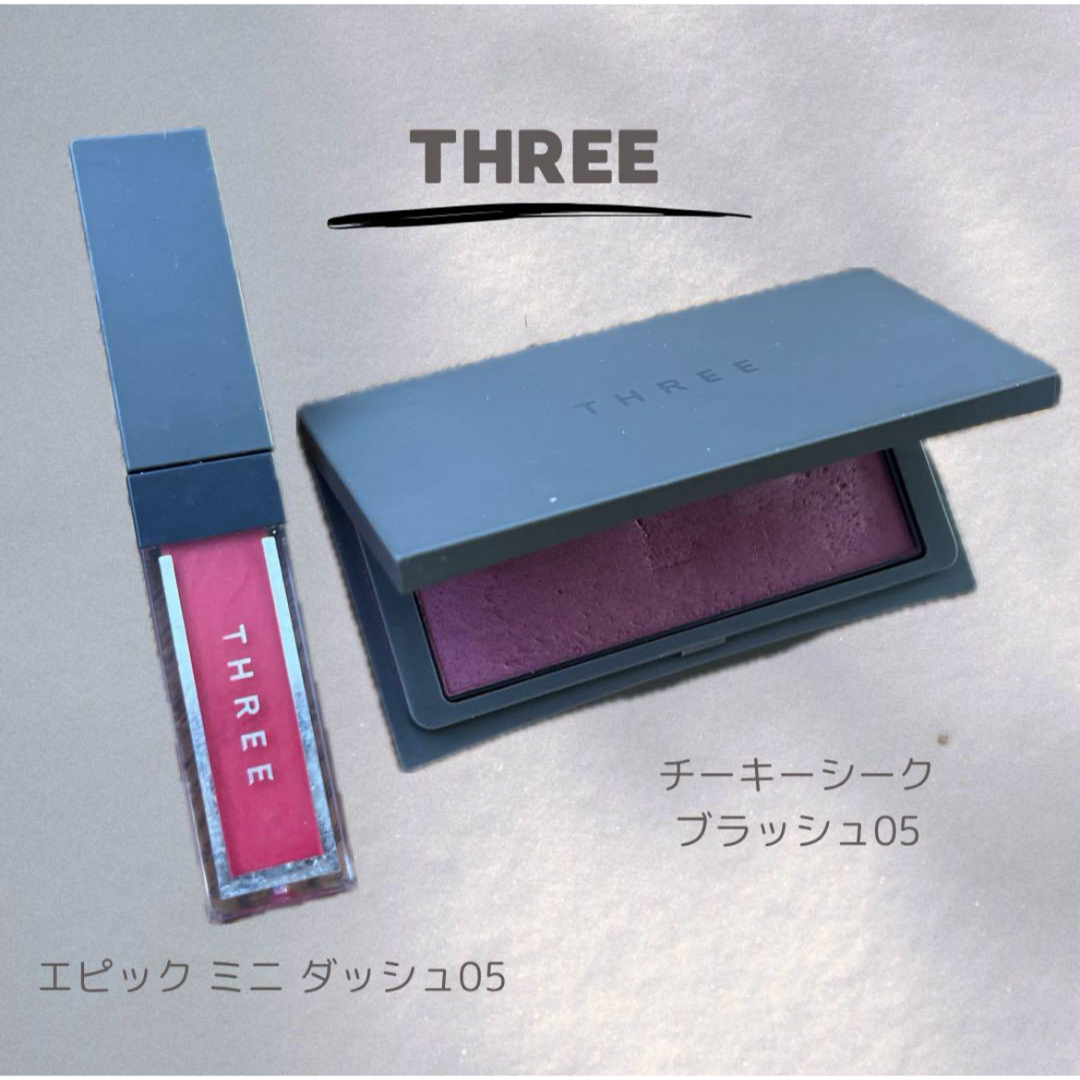 THREE(スリー)の《THREE》チーク2点まとめ売り コスメ/美容のベースメイク/化粧品(チーク)の商品写真