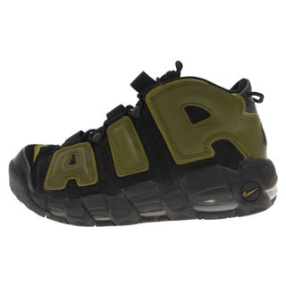 ナイキ(NIKE)のNIKE ナイキ AIR MORE UPTEMPO '96 エア モアアップテンポ 96 ハイカットスニーカー 27cm/US9 ブラック/カーキ DH8011-001(スニーカー)