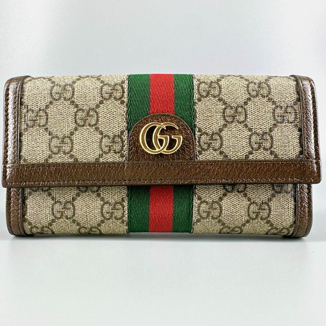 参考価格 極美品 GUCCI オフィディア 長財布 GGマーモント シェリー