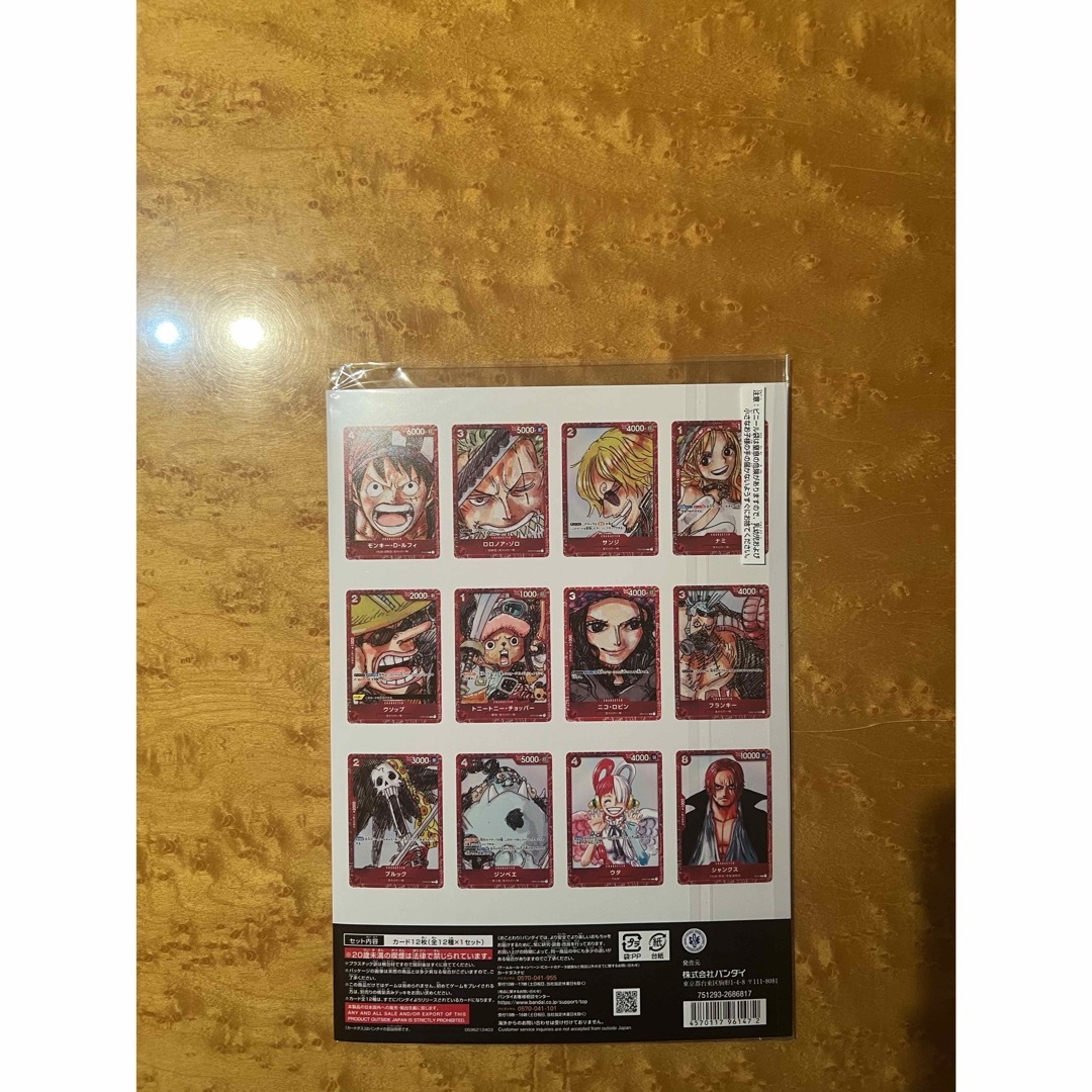 BANDAI NAMCO Entertainment(バンダイナムコエンターテインメント)のプレミアム カード コレクション ONE PIECE FILM RED エンタメ/ホビーのトレーディングカード(その他)の商品写真