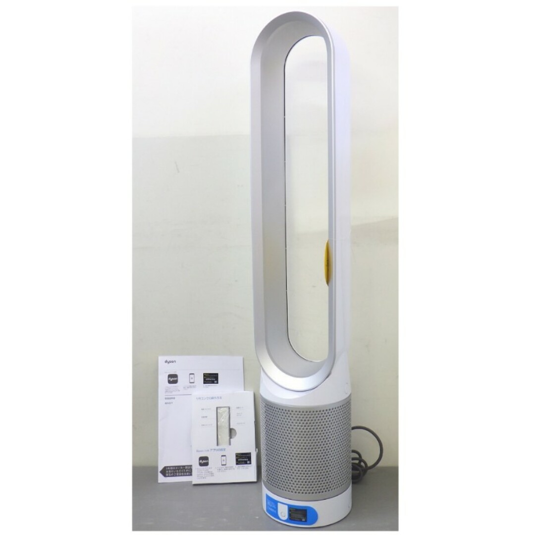 Dyson - 空気清浄機能付タワーファン Dyson Pure Cool Link TP03の通販