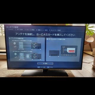 TV　Hisense　4KTV　43E6800　ハイセンス　ネットTV(テレビ)