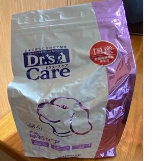 ドクターズケア ドクターズダイエット 犬用 尿石ケア 小粒 1kg(ペットフード)