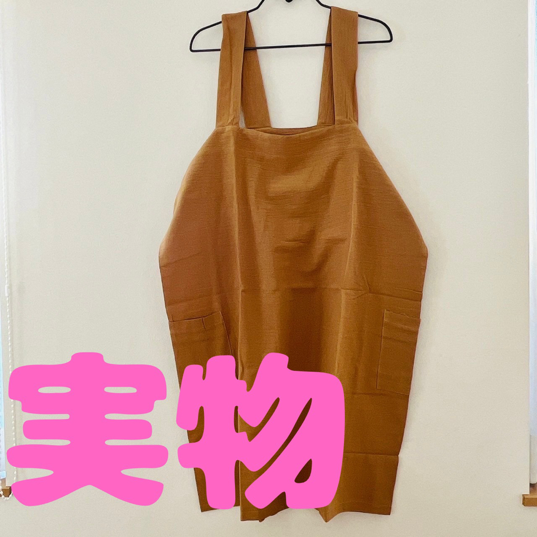 エプロン　大人　体型カバー　ゆったり　大きいサイズ　5XL ブラウン　保育士 レディースのレディース その他(その他)の商品写真