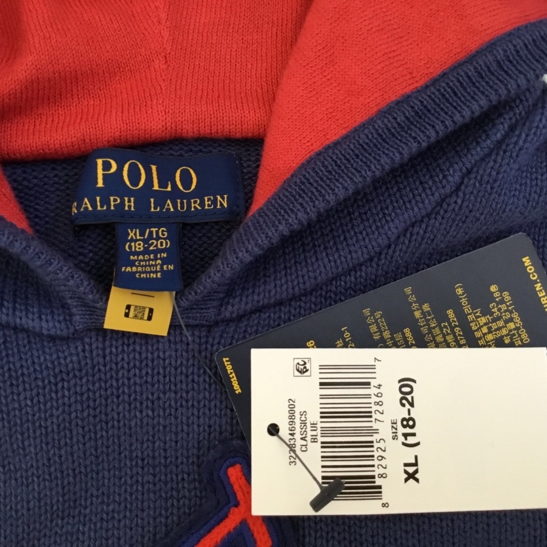 POLO RALPH LAUREN(ポロラルフローレン)のラルフローレン　170 キッズ/ベビー/マタニティのキッズ服男の子用(90cm~)(ニット)の商品写真