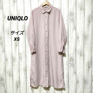 ユニクロ(UNIQLO)のUNIQLO　ユニクロ　(XS)　ロングシャツワンピース　ベルトなし(ロングワンピース/マキシワンピース)