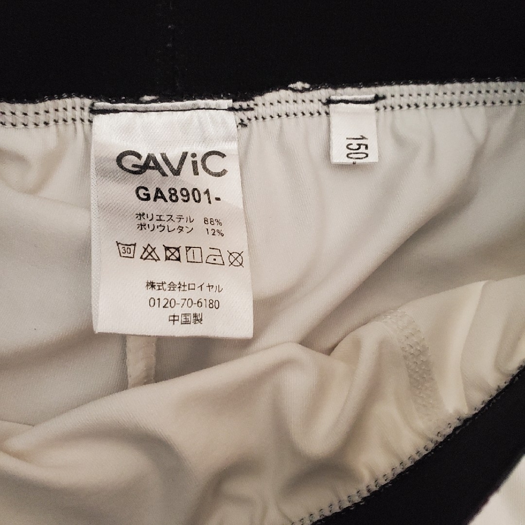 GAViC(ガビック)のガビック サッカー GAVIC インナーパンツ ロングスパッツ 140 スポーツ/アウトドアのサッカー/フットサル(ウェア)の商品写真