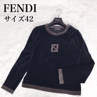 フェンディ(FENDI)の極美品 レア FENDI ベロア FFロゴ スウェット カットソー トレーナー(トレーナー/スウェット)