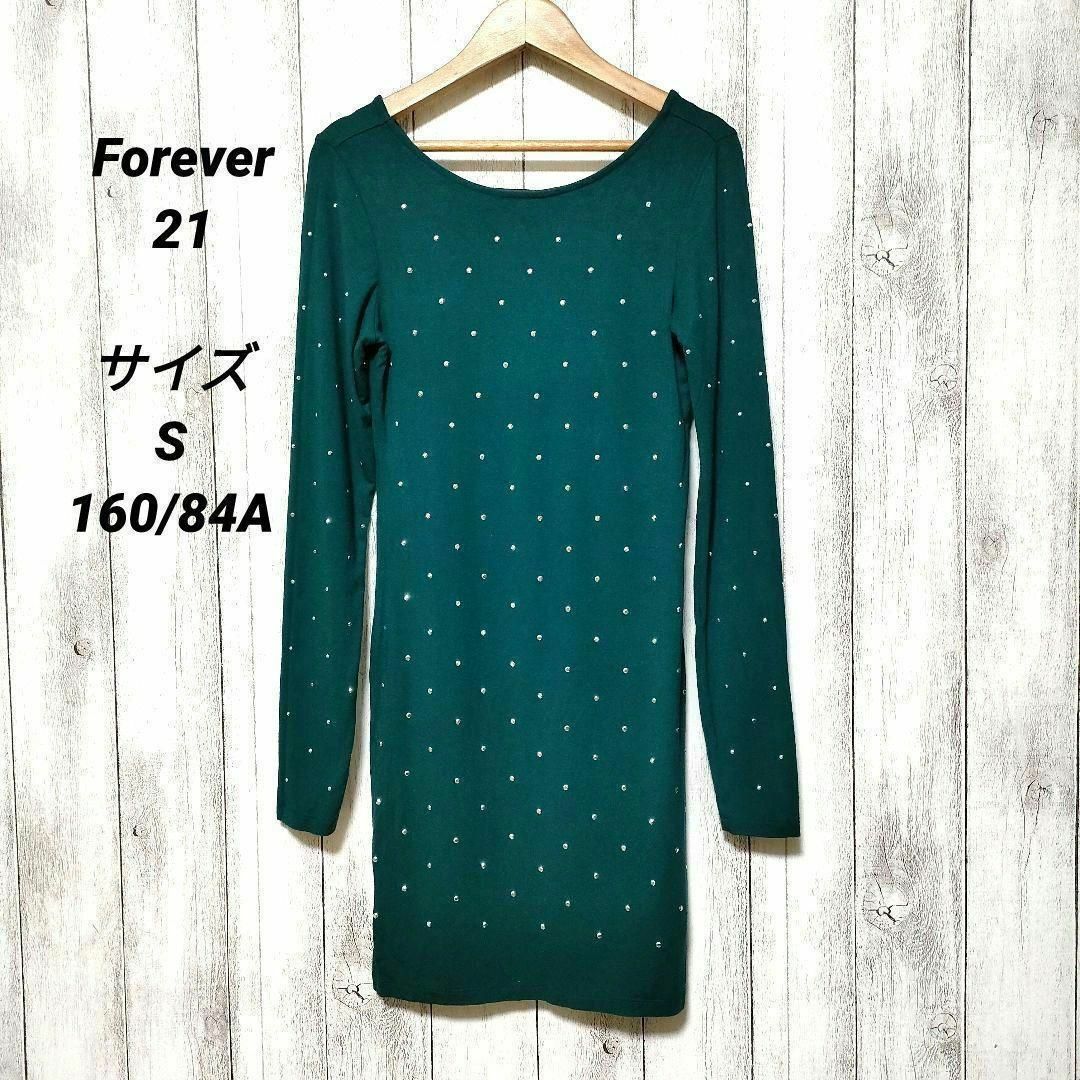 FOREVER21 (S 160 84A) レーヨンワンピース - ワンピース
