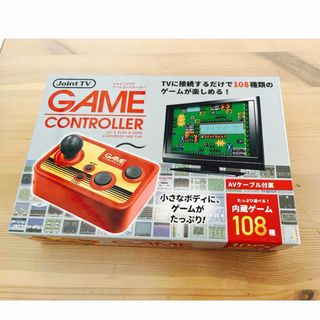 ゲームコントローラー(その他)