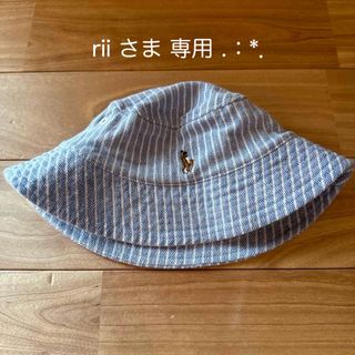 ラルフローレン(Ralph Lauren)の【 お値下げ中!! 】ラルフローレン　帽子　ベビー(帽子)