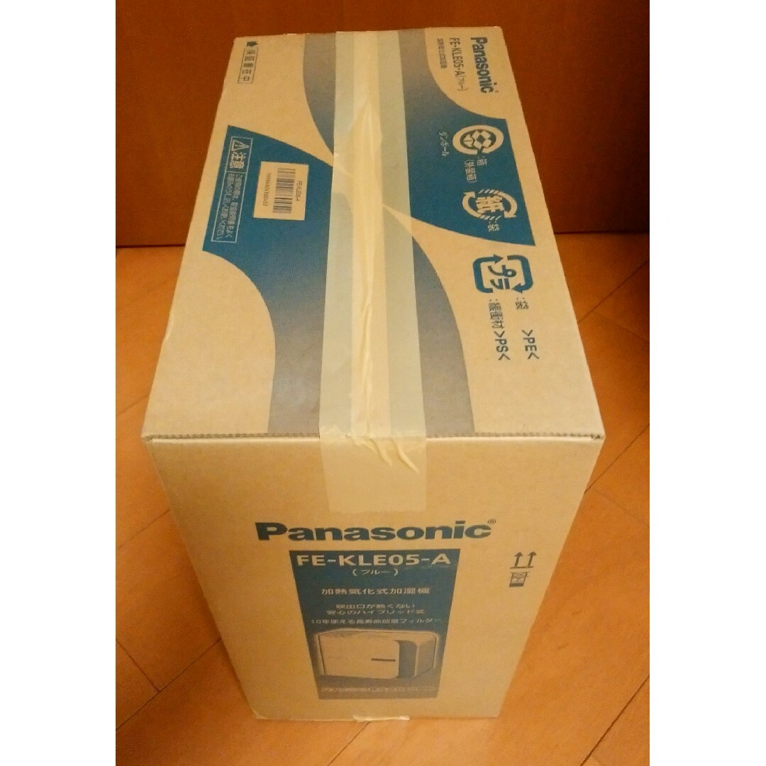 Panasonic - ☆新品☆パナソニック☆加湿器☆節電☆の通販 by