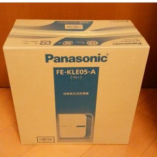 Panasonic - ☆新品☆パナソニック☆加湿器☆節電☆の通販 by