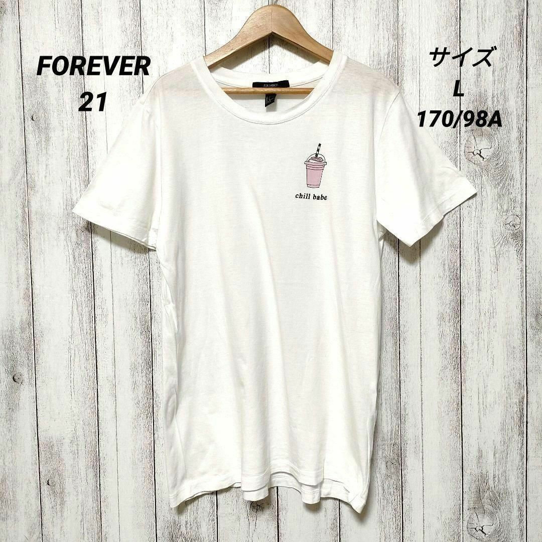 FOREVER 21(フォーエバートゥエンティーワン)のFOREVER21　(L 170/98A)　Tシャツ レディースのトップス(Tシャツ(半袖/袖なし))の商品写真