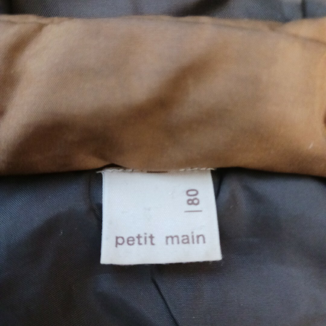 petit main(プティマイン)のプティマイン　ダウンフェザージャケット　サイズ80 キッズ/ベビー/マタニティのベビー服(~85cm)(ジャケット/コート)の商品写真