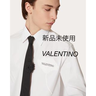 ■新品未使用■VALENTINO フラワーパッチオーバーサイズシャツ