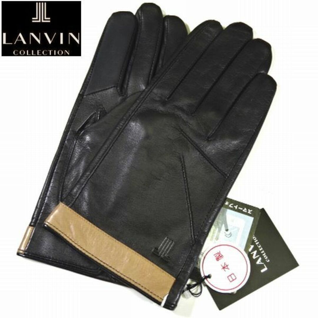 半額買い物 ランバン LANVIN スマホ対応 本羊革 オールレザー 手袋 黒