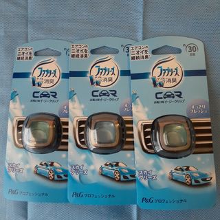 ピーアンドジー(P&G)の車ファブリーズイージークリップスカイブリーズ２ｍｌ(車内アクセサリ)