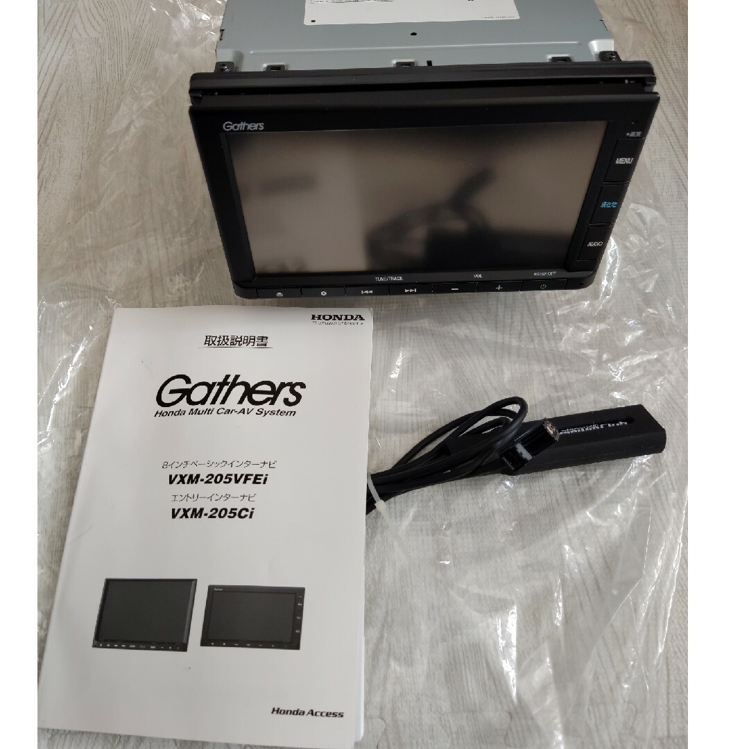 Gathers ギャザズ VXM-205Ci ホンダ純正ナビ