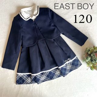 新品 イーストボーイ EAST BOY フォーマル 入園式 卒園式 子供