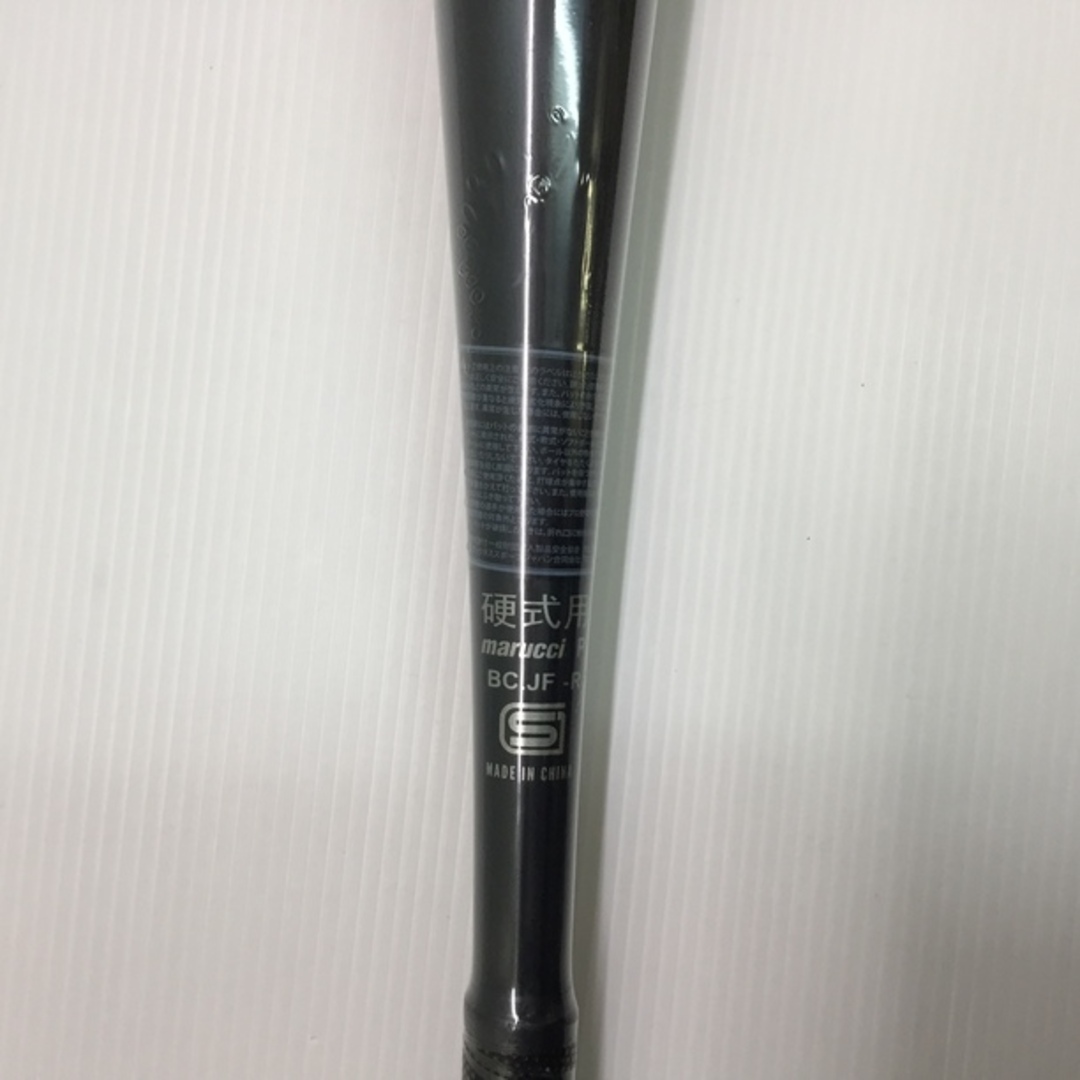 マルーチ marucci 2024新基準対応 硬式金属バット 83cm MJHSJC2 4997 マルーチ marucci 2024新基準対応 硬式金属バット 83cm MJHSJC2 4997
