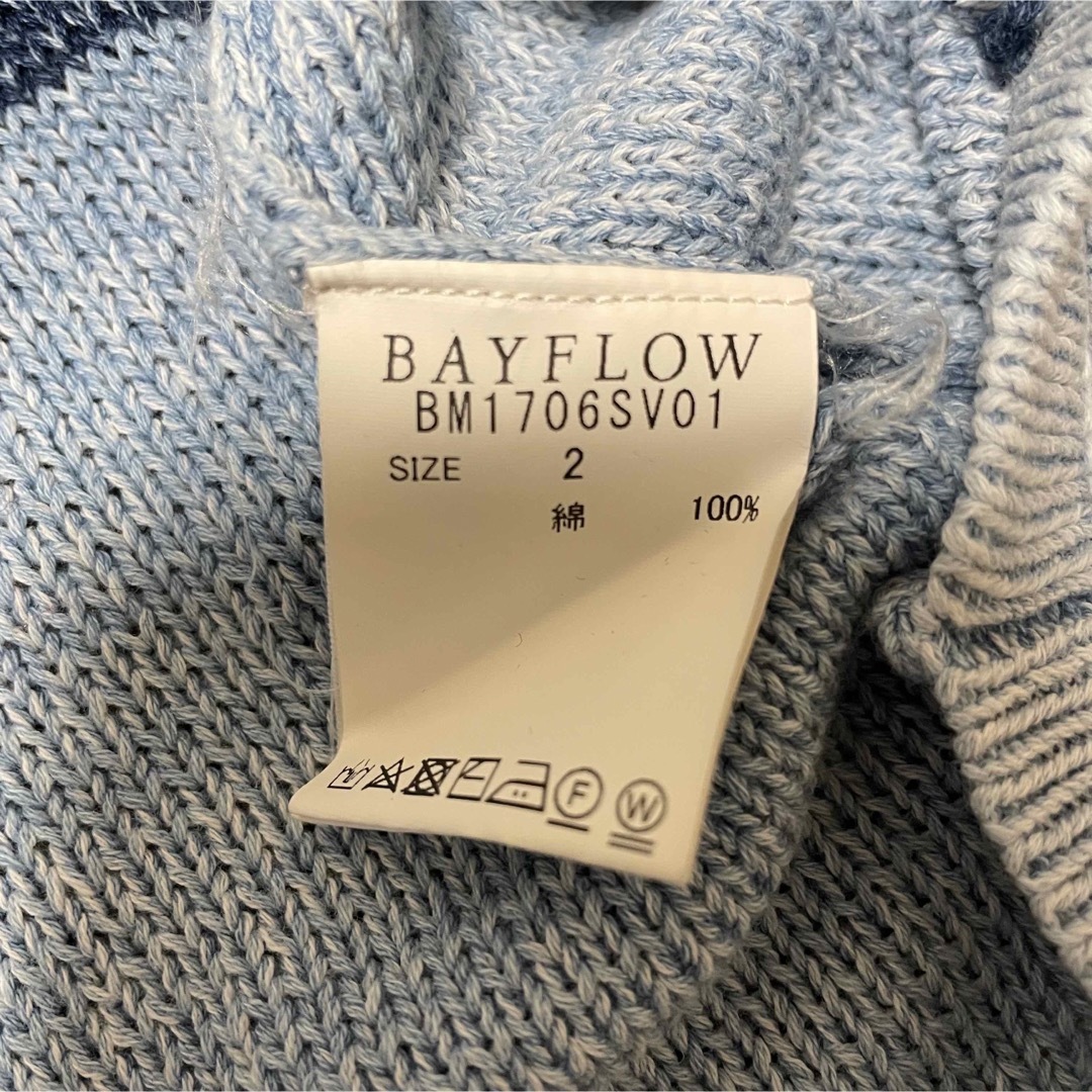 BAYFLOW(ベイフロー)のBAYFLOW インディゴ ニットカーディガン メンズのトップス(カーディガン)の商品写真