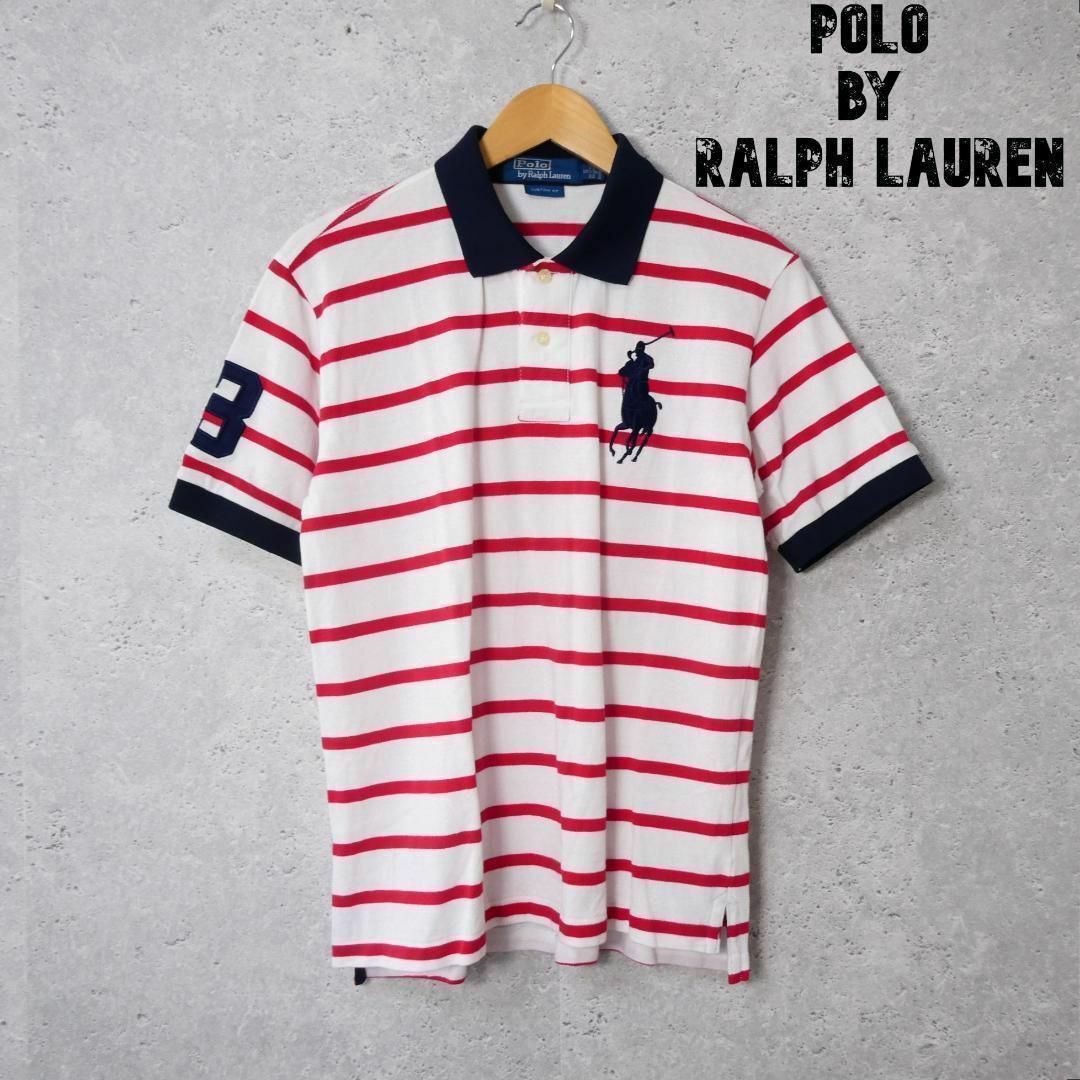 POLO RALPH LAUREN(ポロラルフローレン)の美品 ポロバイラルフローレン ボーダー柄 ビッグポニー 刺繍 半袖 ポロシャツ メンズのトップス(ポロシャツ)の商品写真