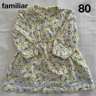 ファミリア(familiar)のfamiliar 80cm ワンピース チュニック 小花柄 ファミリア(ワンピース)