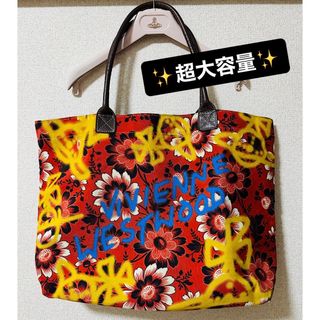 ヴィヴィアン(Vivienne Westwood) 帆布 バッグの通販 25点