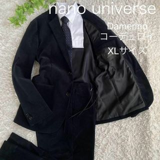 ナノユニバース メンズスーツの通販 300点以上 | nano・universeの