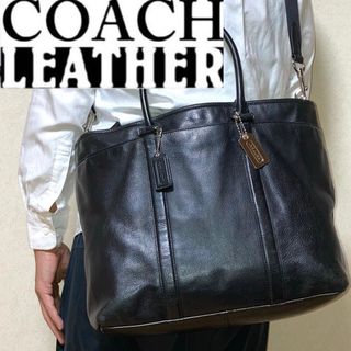 コーチ(COACH)の逸品！COACHコーチ　カラーブロックレザー 2WAYトートバッグ定価10万円(トートバッグ)