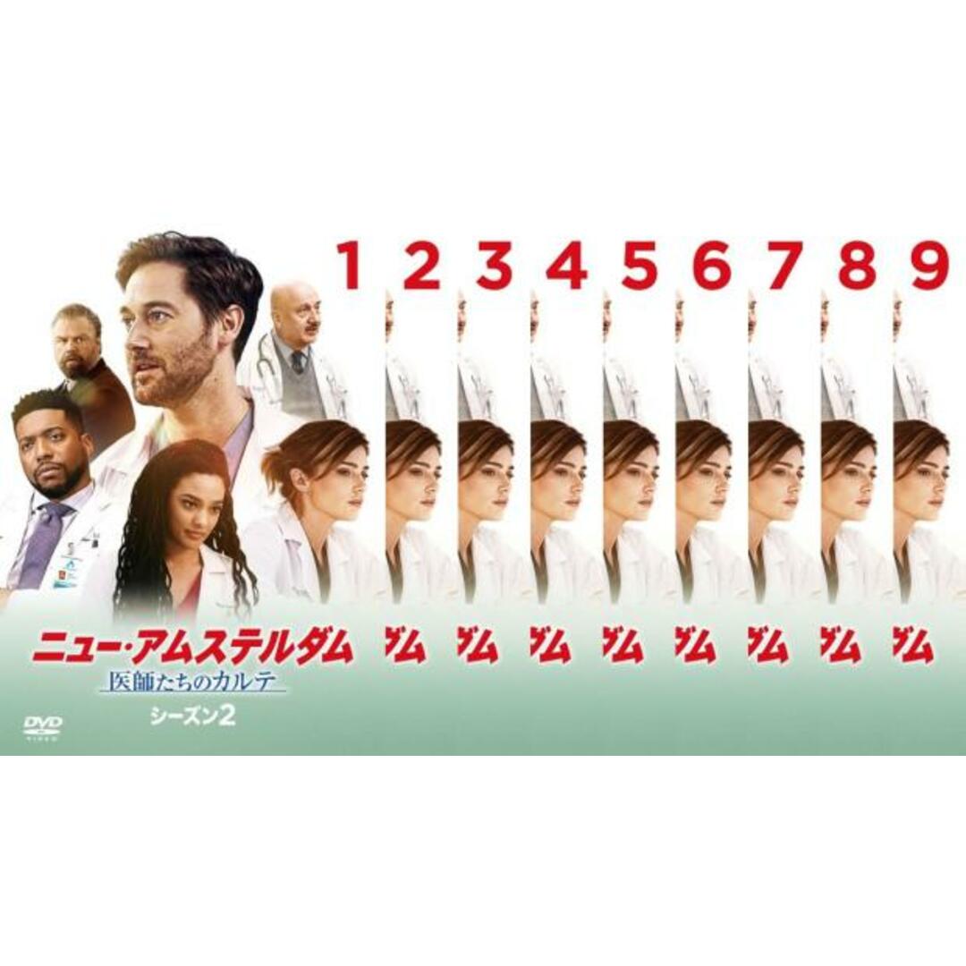 [348990]ニュー・アムステルダム 医師たちのカルテ シーズン2(9枚セット)第1話〜第18話 最終【全巻セット 洋画 中古 DVD】ケース無:: レンタル落ち エンタメ/ホビーのDVD/ブルーレイ(TVドラマ)の商品写真