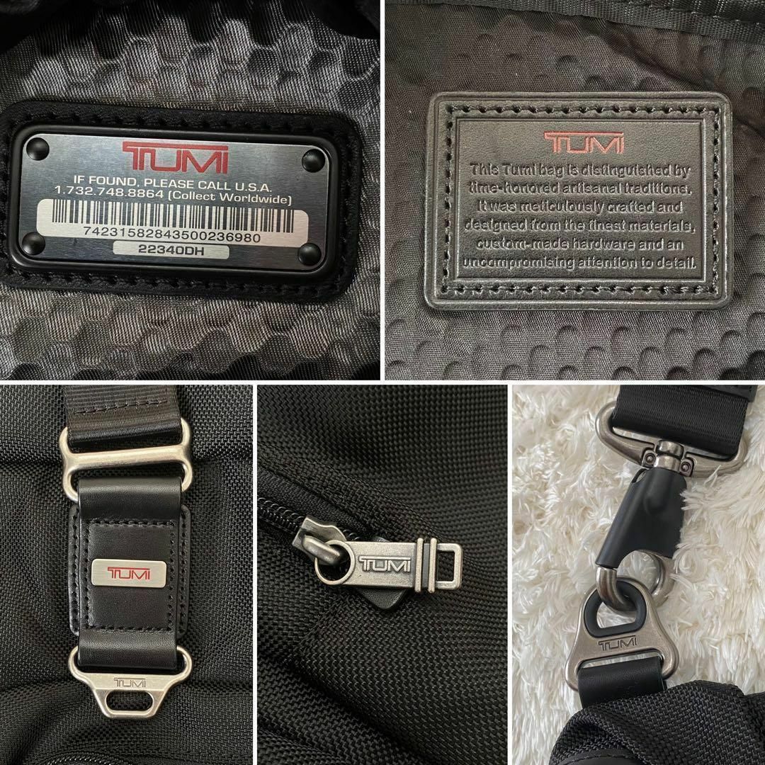 TUMI - ☆極美品 TUMI BRAVO トゥミ ボストンバッグ 2way 22340DHの