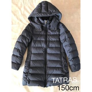 タトラス(TATRAS)のTATRAS タトラス　⭐️ ダウン　キッズ　150cm(コート)