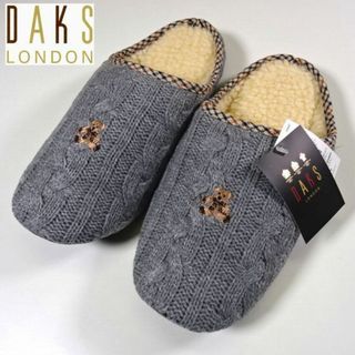 ダックス(DAKS)のダックス DAKS 日本製 ロゴ ボア ニット ルームシューズ スリッパ(スリッパ/ルームシューズ)