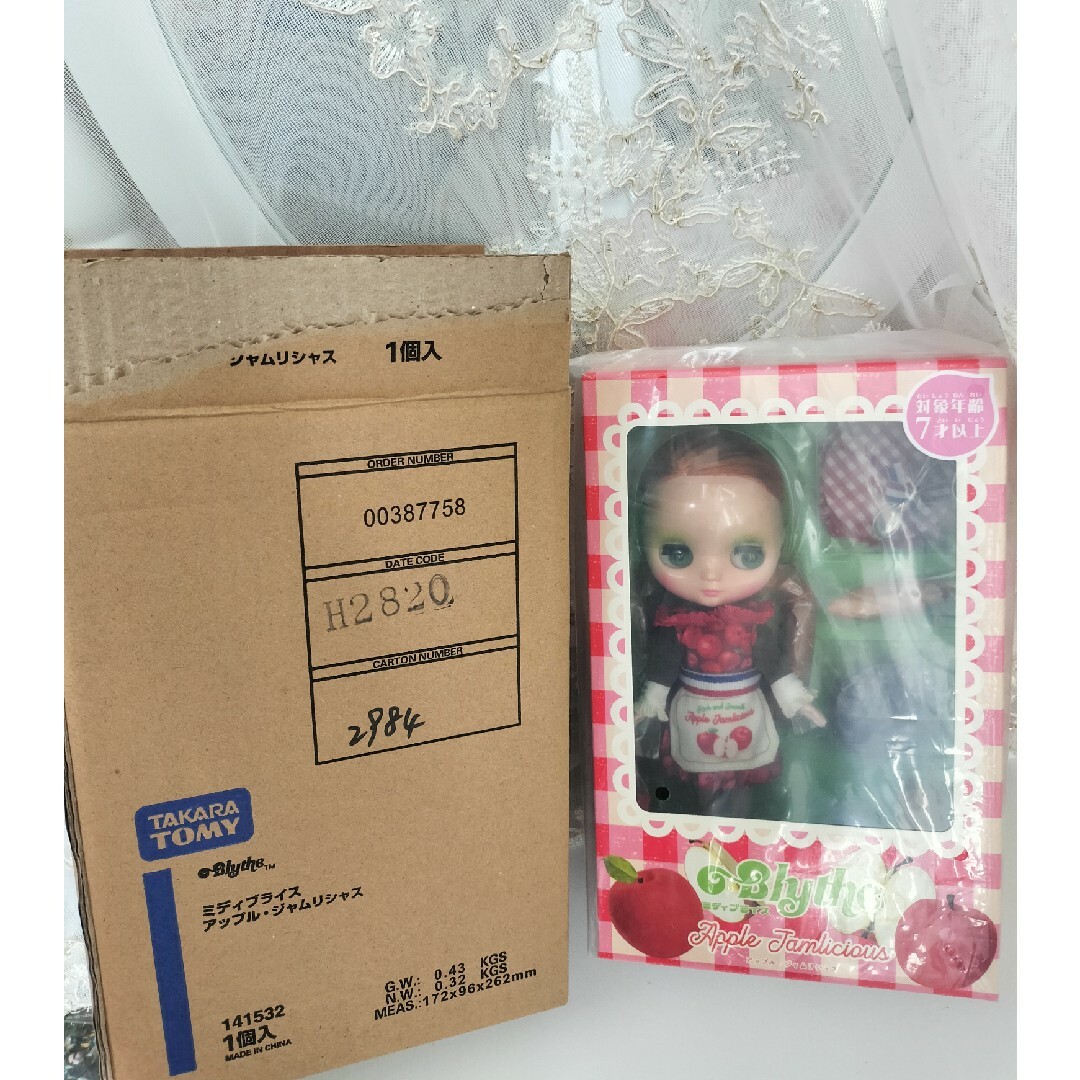 新品 未開封 ミディブライス アップルジャムリシャス | フリマアプリ ラクマ