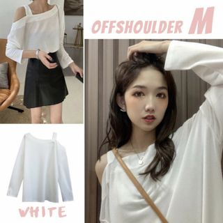 オフショル 風 デザイン カットソー ホワイト M プチプラ 長袖 春服 美品(カットソー(長袖/七分))