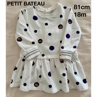 プチバトー(PETIT BATEAU)のPETIT BATEAU 81cm 18m ワンピース 長袖 プチバトー(ワンピース)